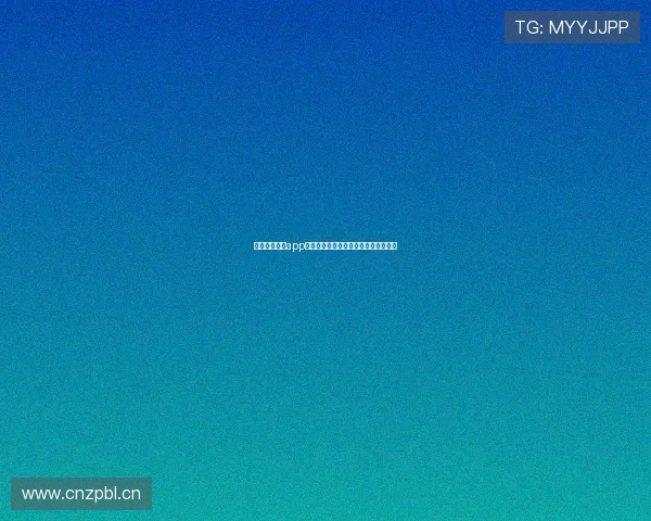 安卓足球直播app下载免费观看最新赛事全功能平台推荐 安卓足球直播app下载免费观看最新赛事全功能平台推荐